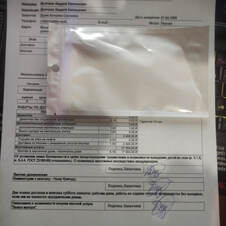 Картинка отзыва