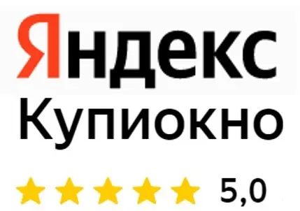 Купиокно отзывы